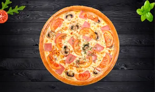 Пицца Домашняя 32 см